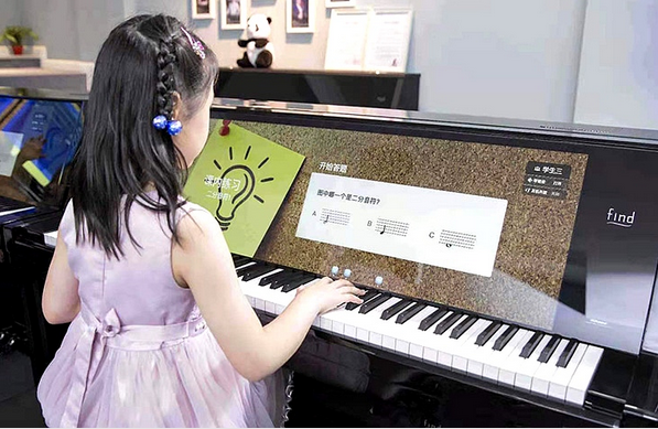 幼儿钢琴培训班学习分析